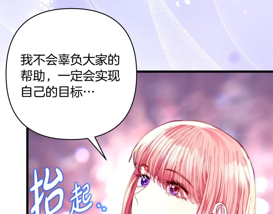 第322页