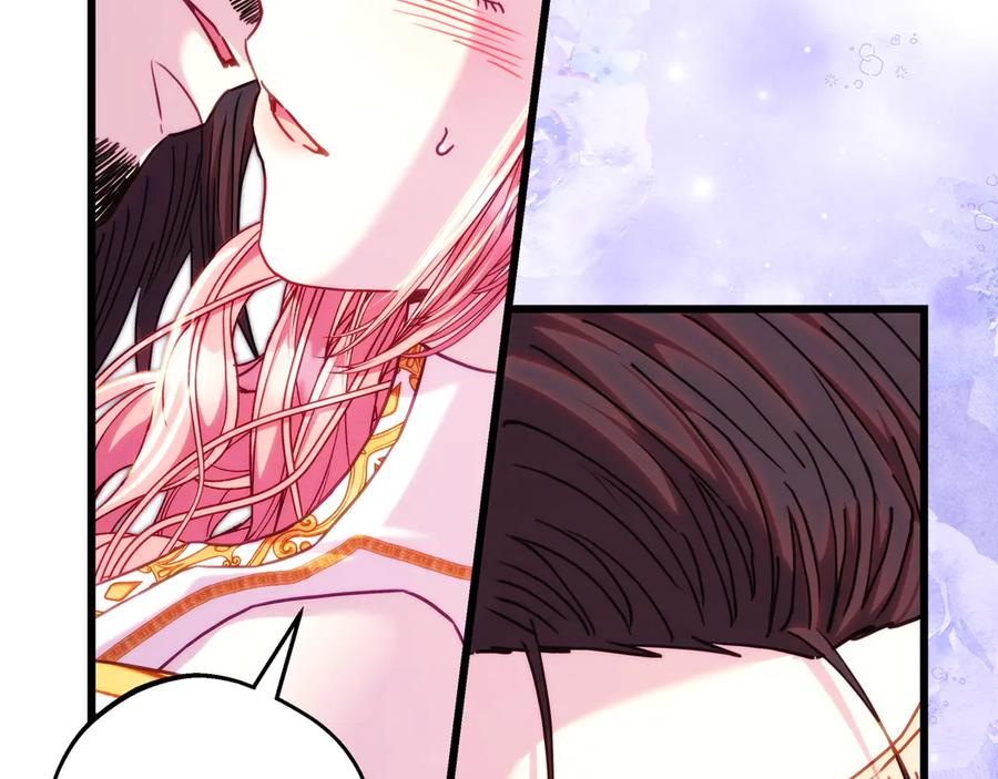 第338页