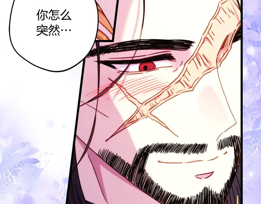 第339页