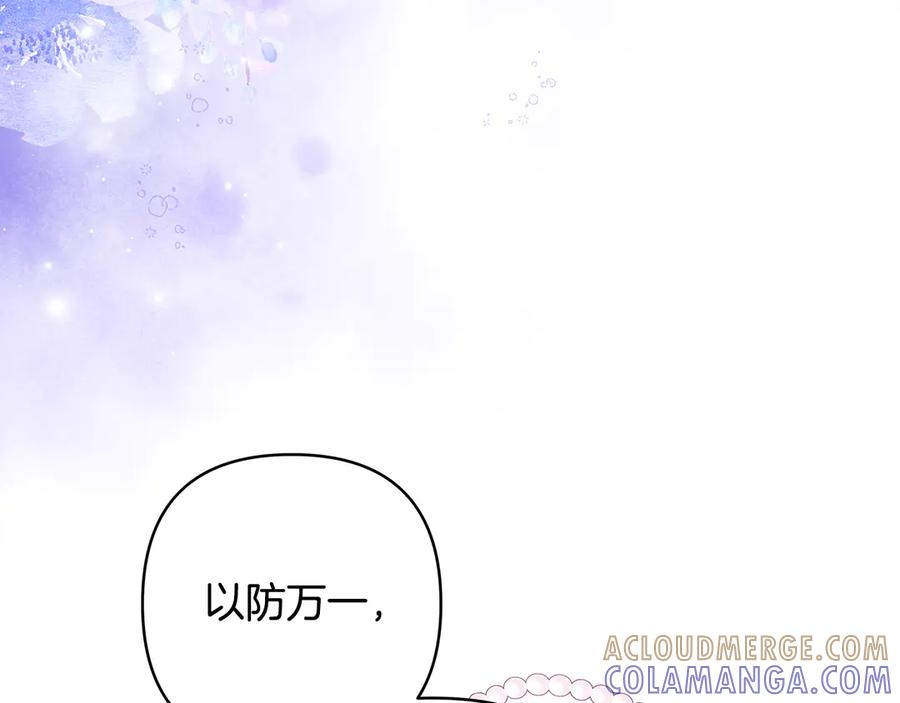 第341页