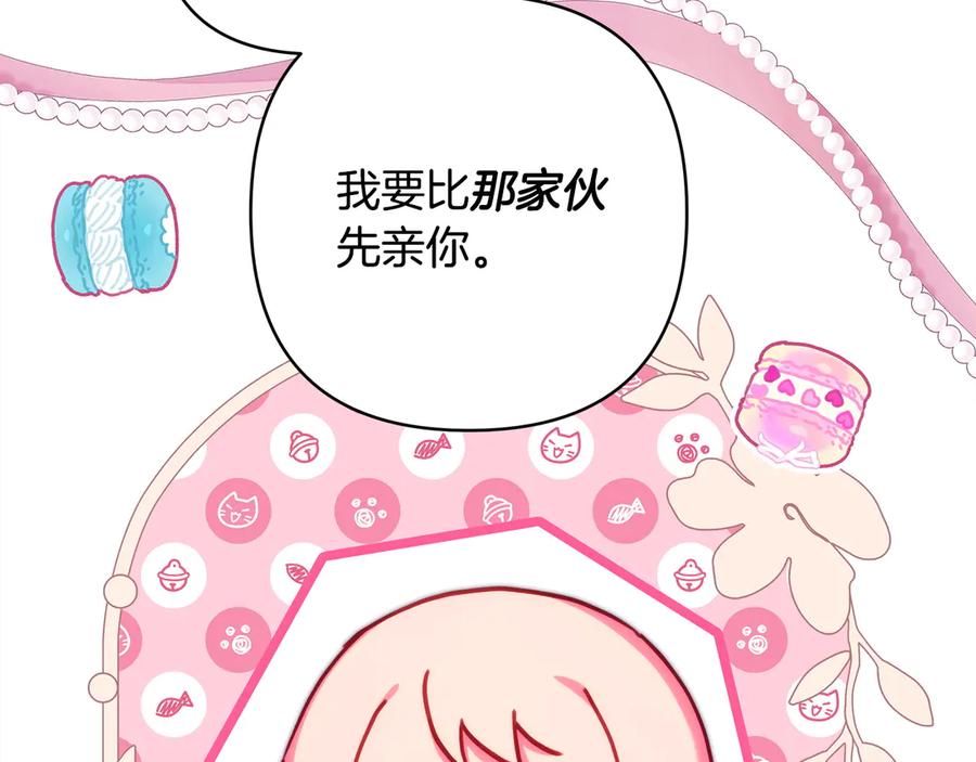 第342页
