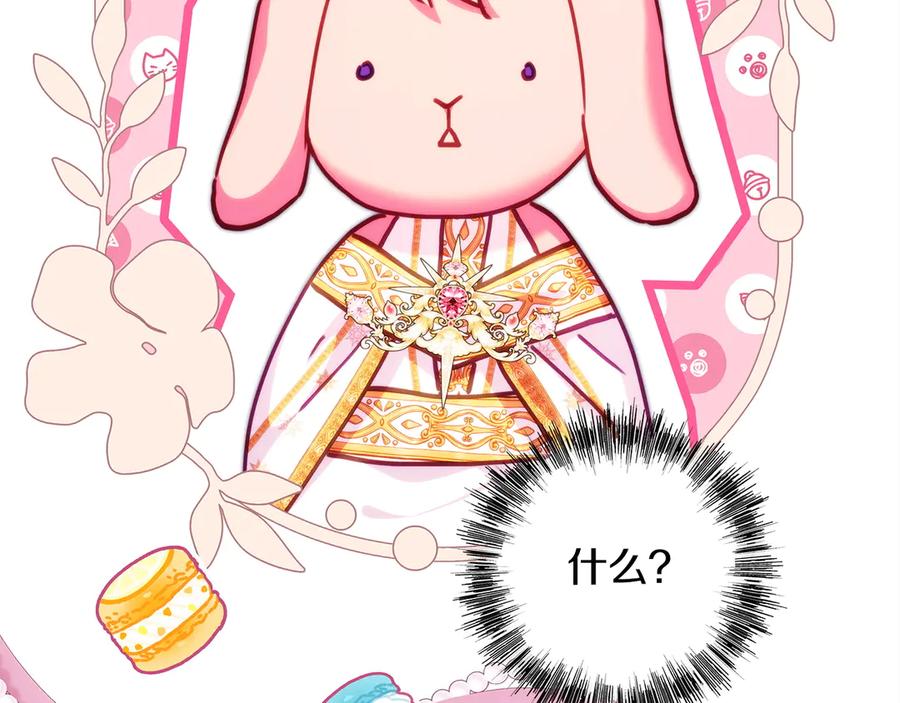 第343页