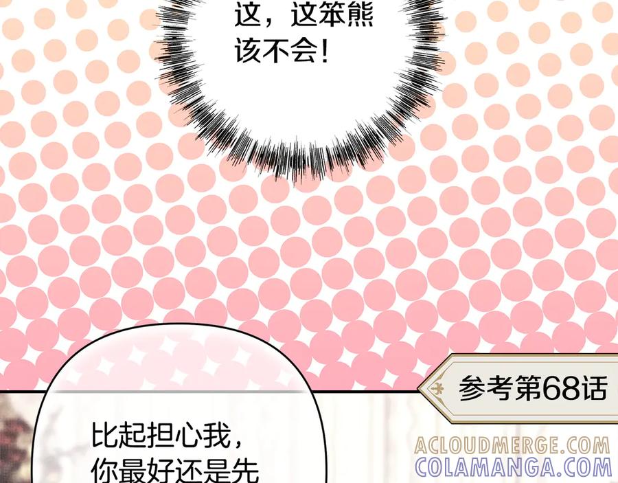 第345页