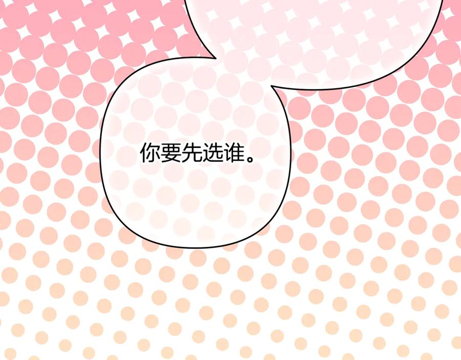 第348页