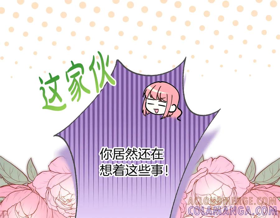 第349页