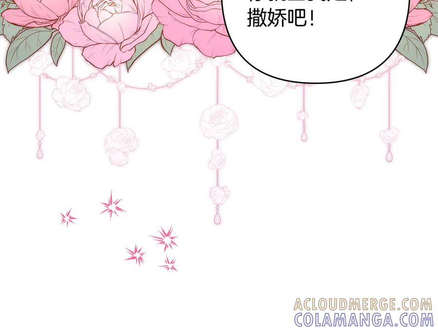 第353页