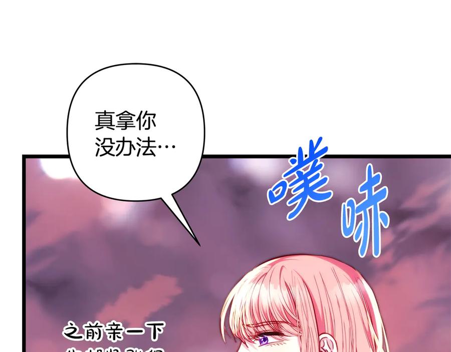 第354页