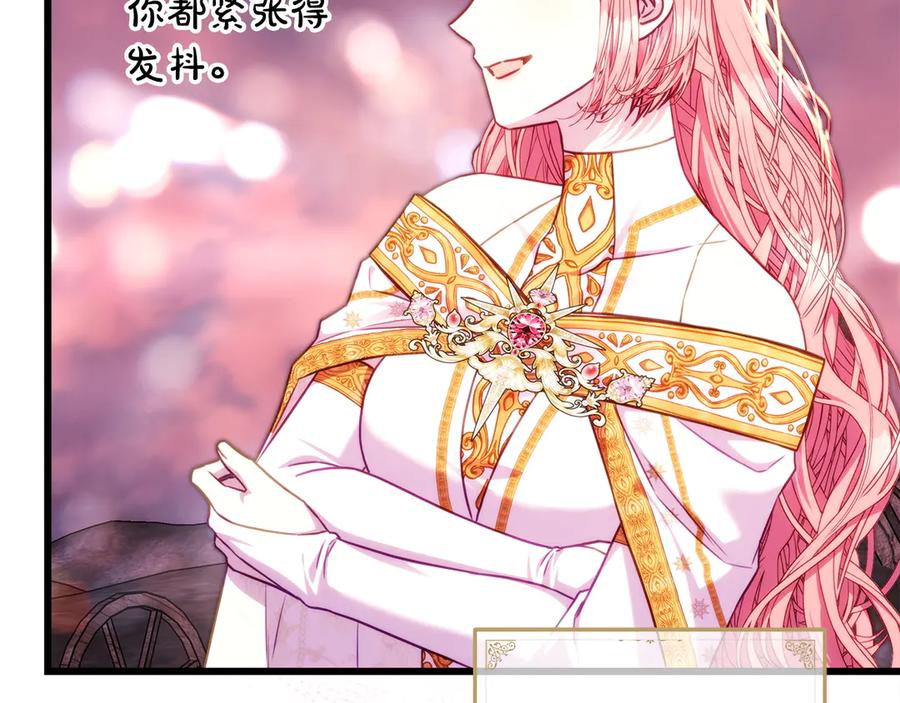 第355页