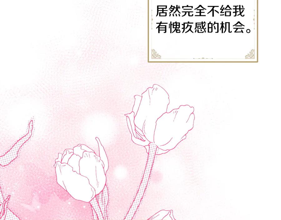 第356页