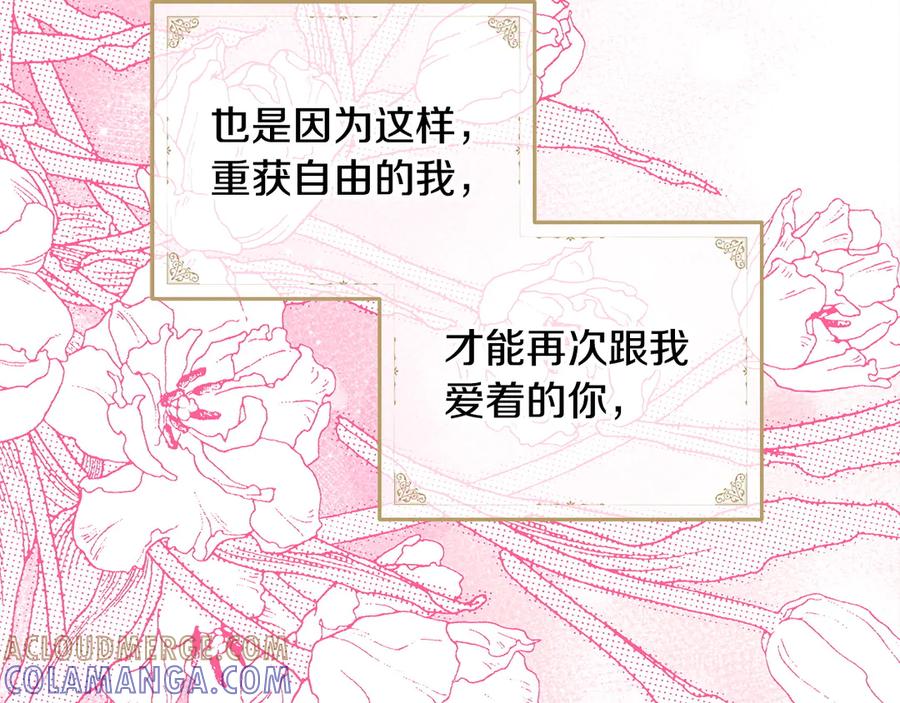 第357页