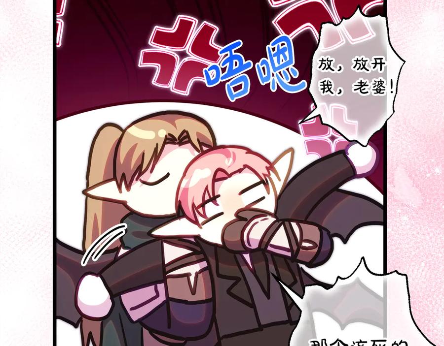 第359页
