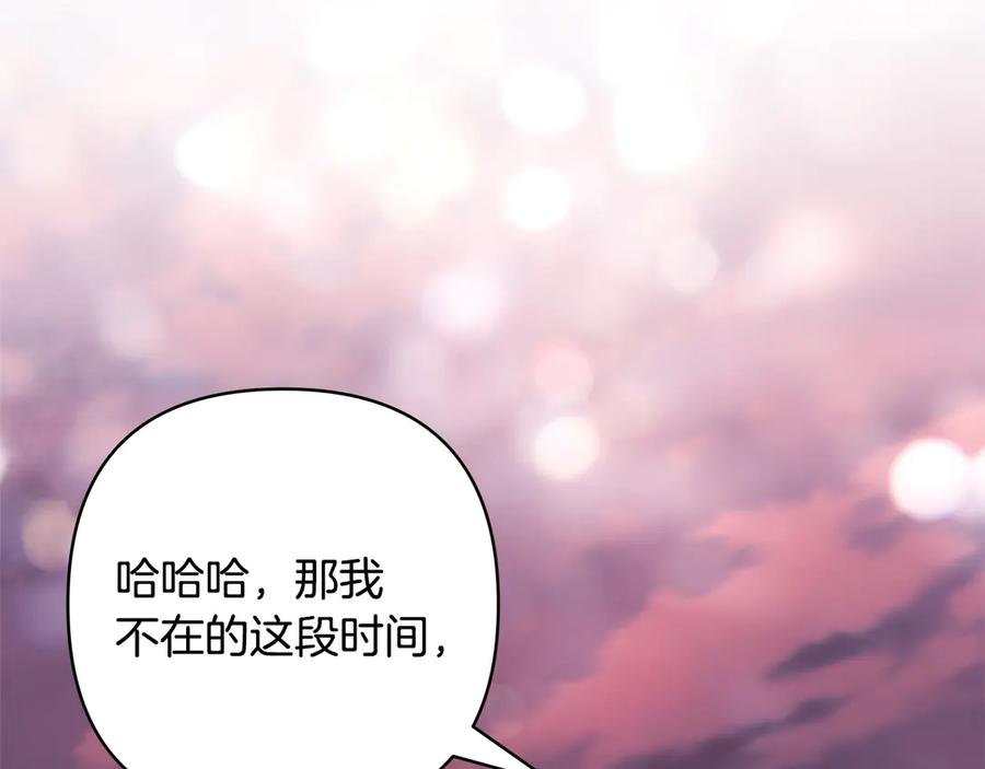 第362页