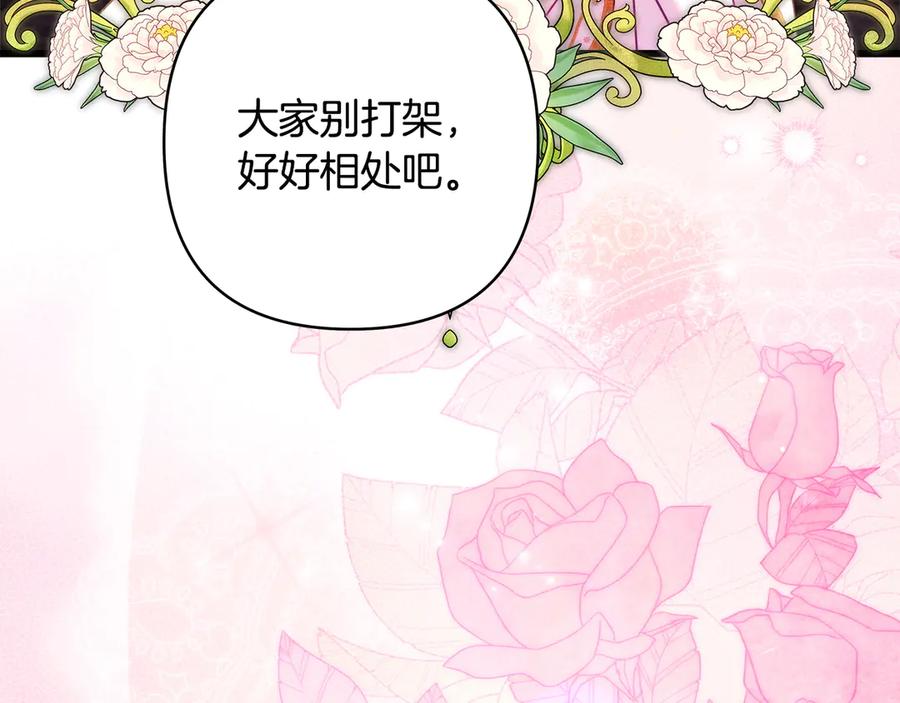 第364页