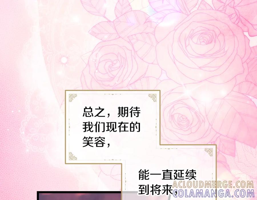 第365页