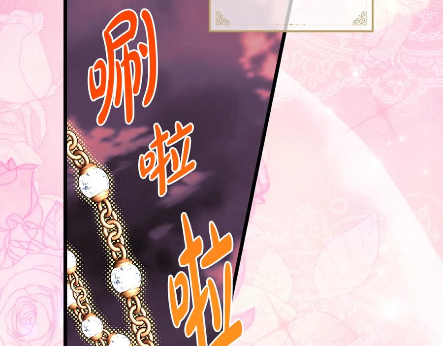 第366页