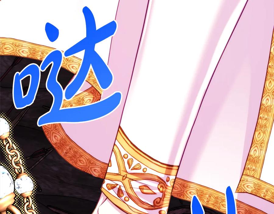 第368页