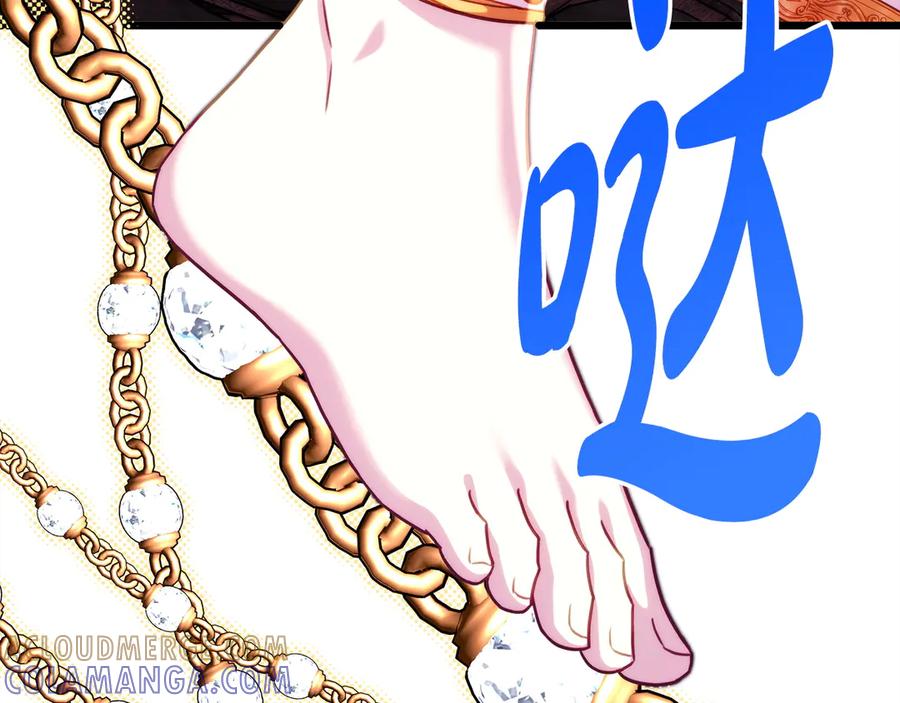 第369页