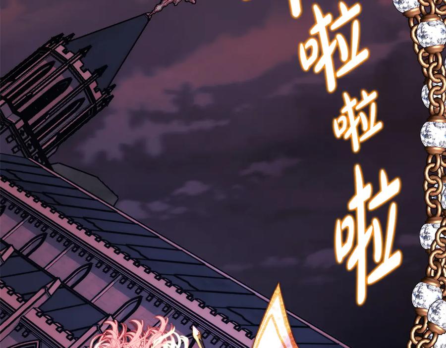 第374页
