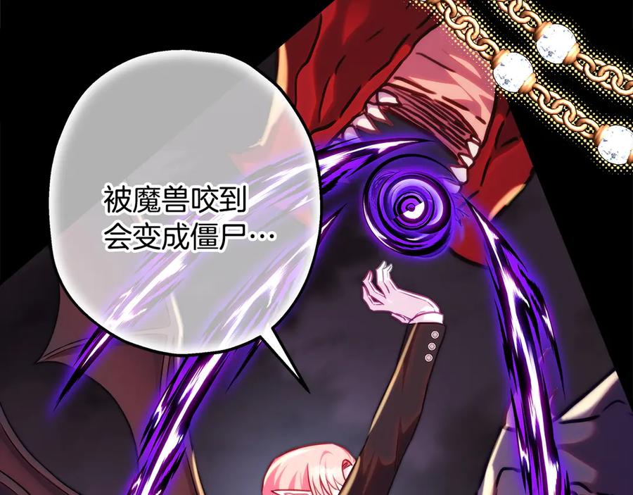 第378页