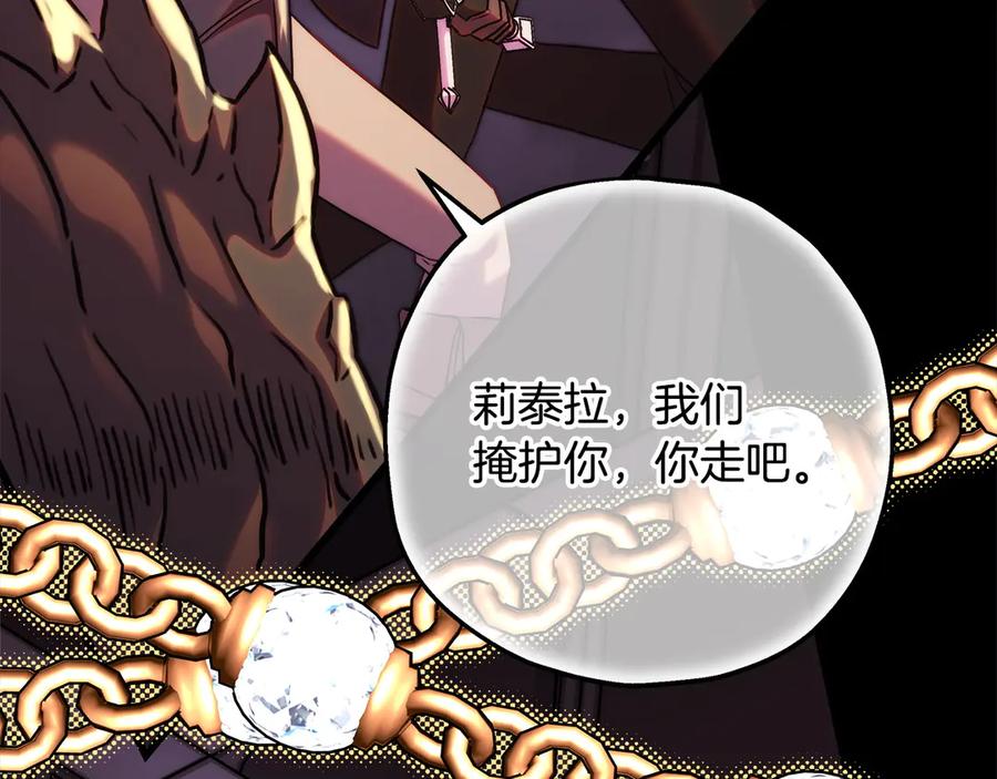 第380页
