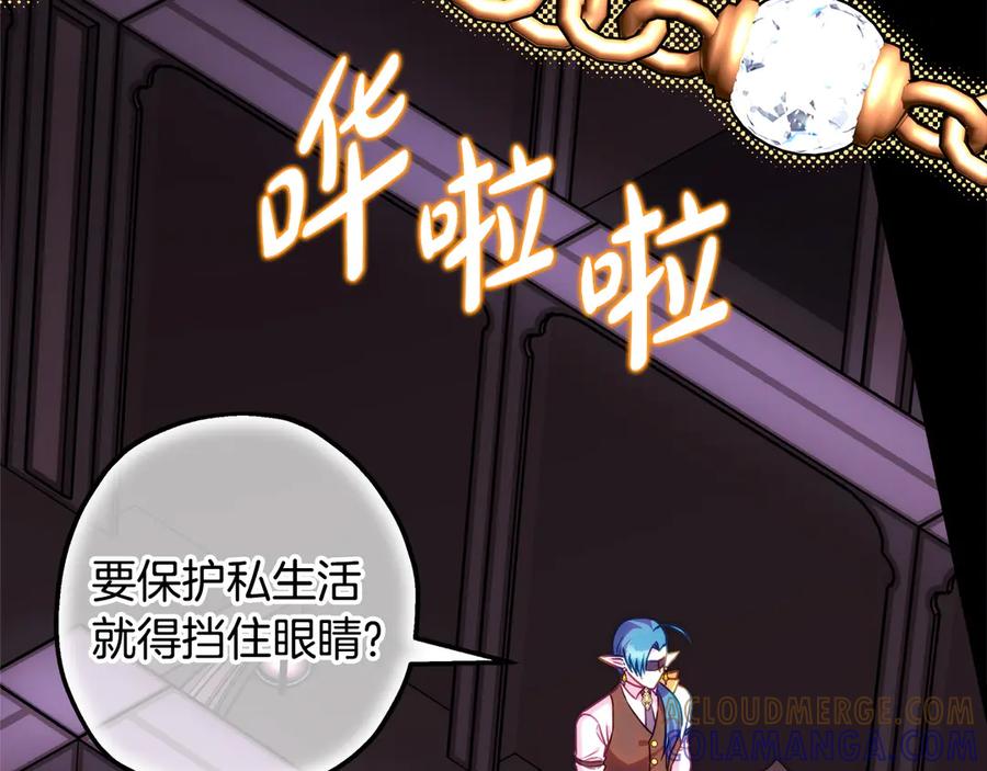 第381页