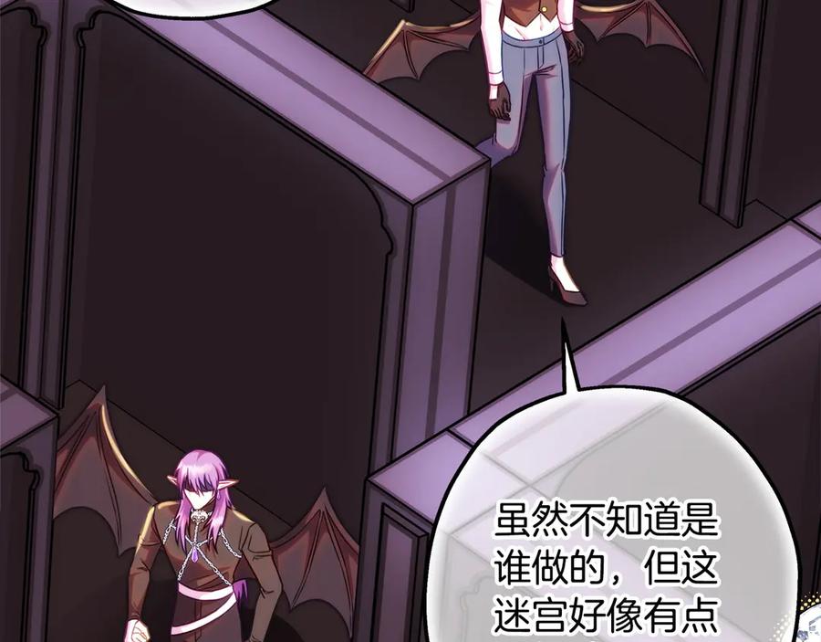 第382页