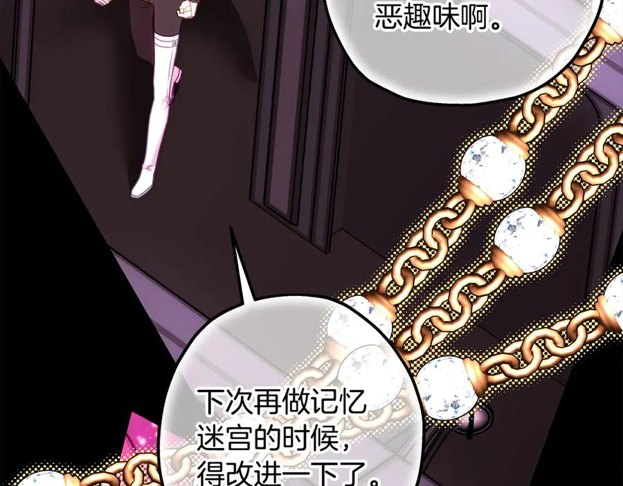 第383页