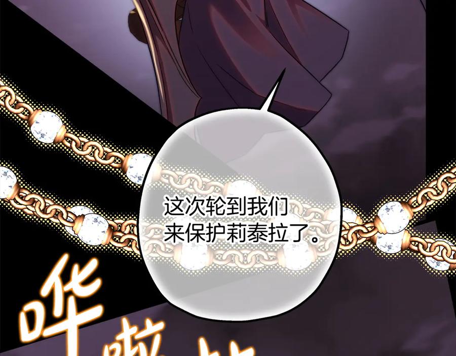 第386页