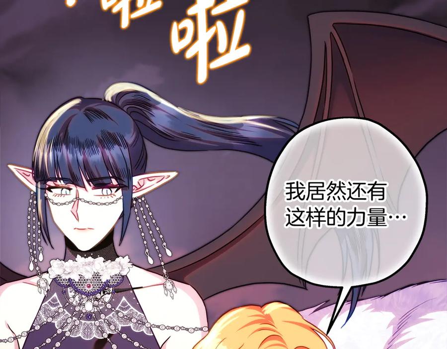 第387页