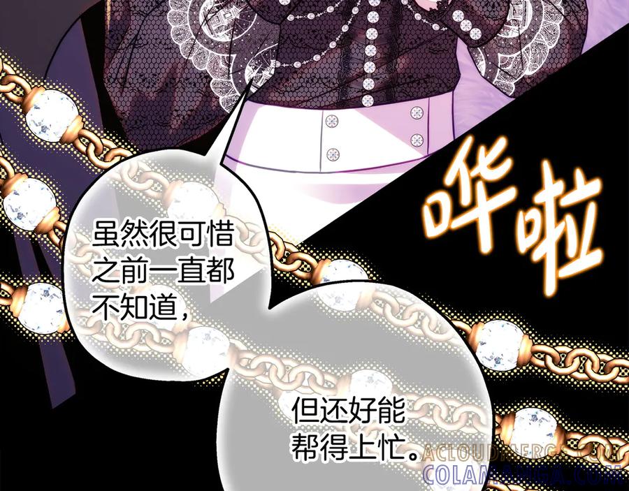第389页