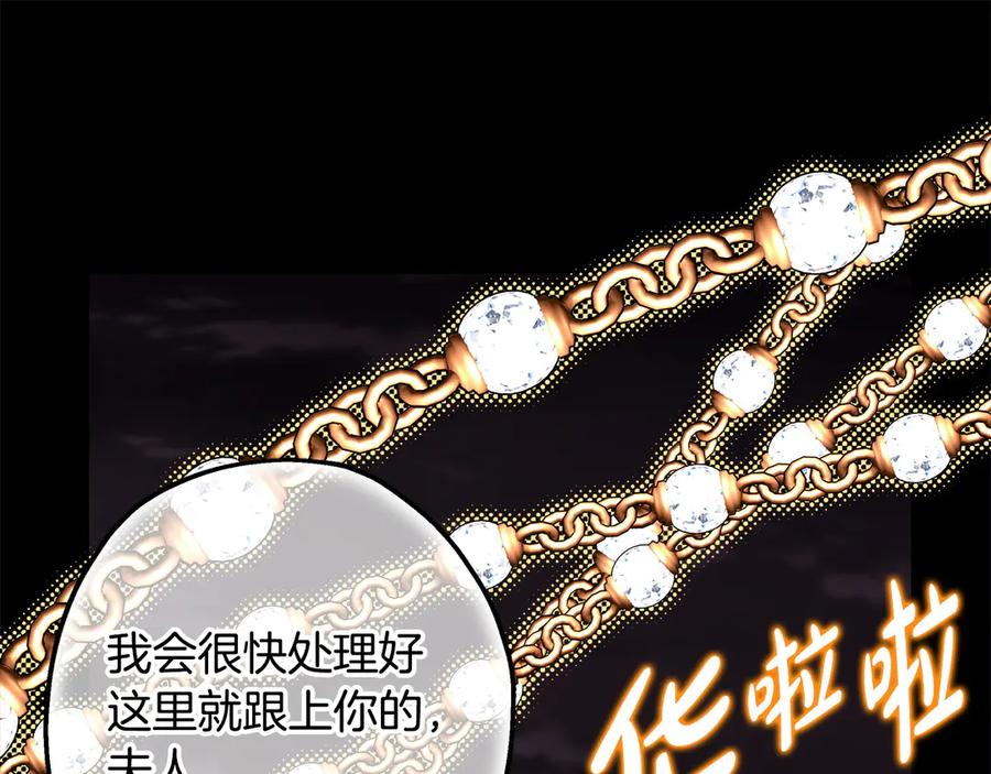 第391页