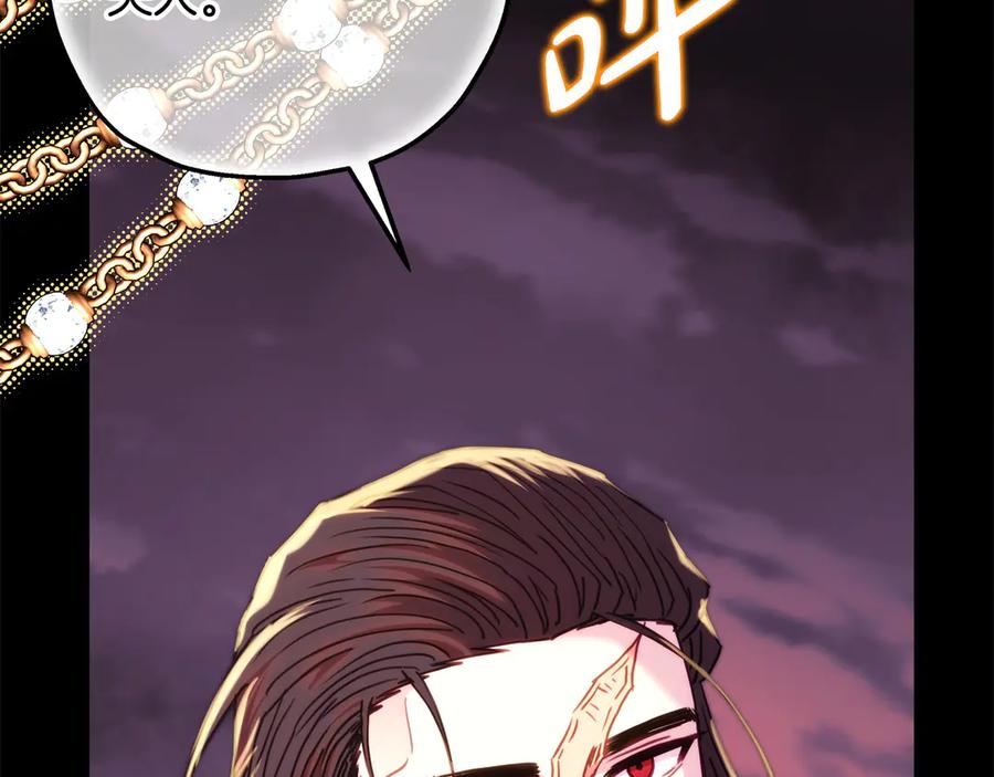 第392页