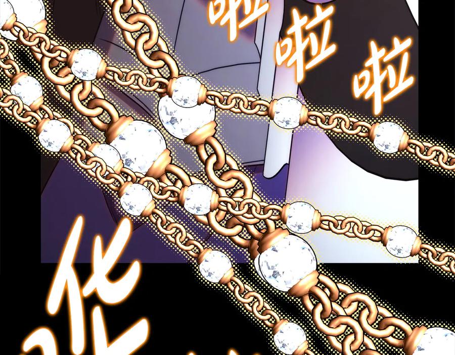 第395页
