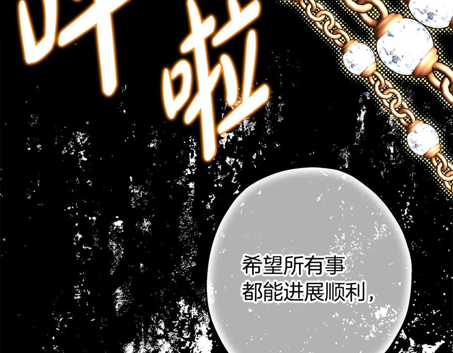 第396页