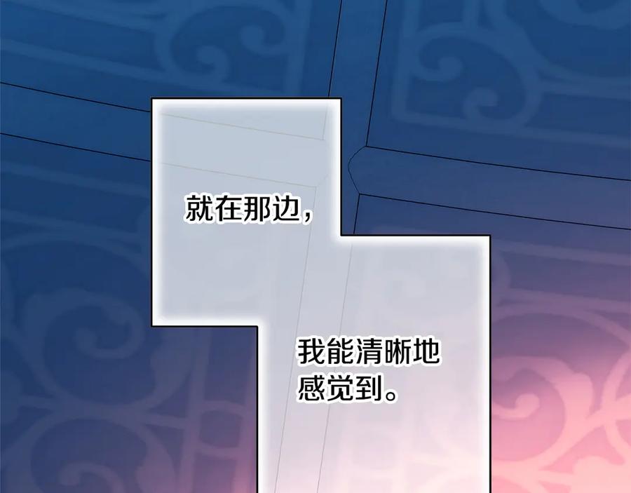 第412页