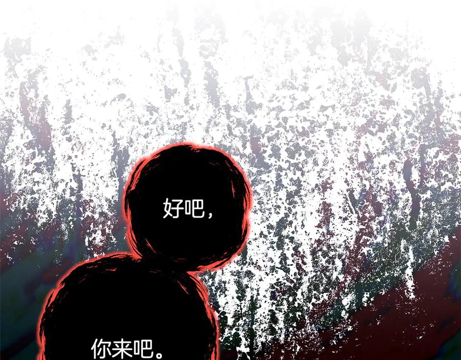 第423页