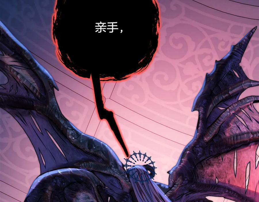 第436页