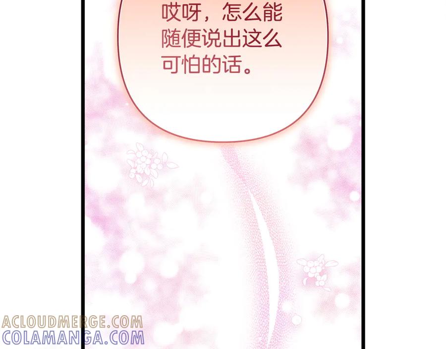 第449页