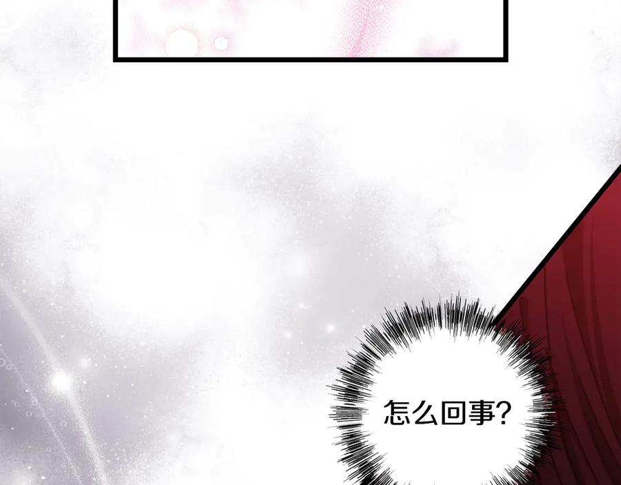 第450页