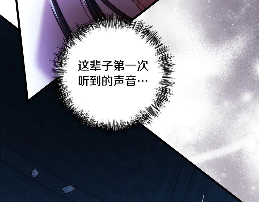 第452页