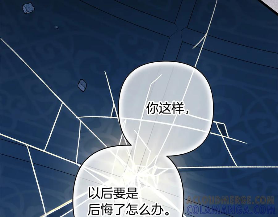 第453页