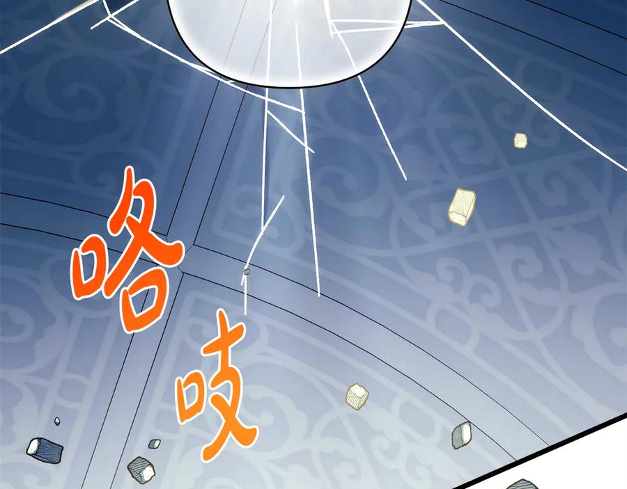 第454页