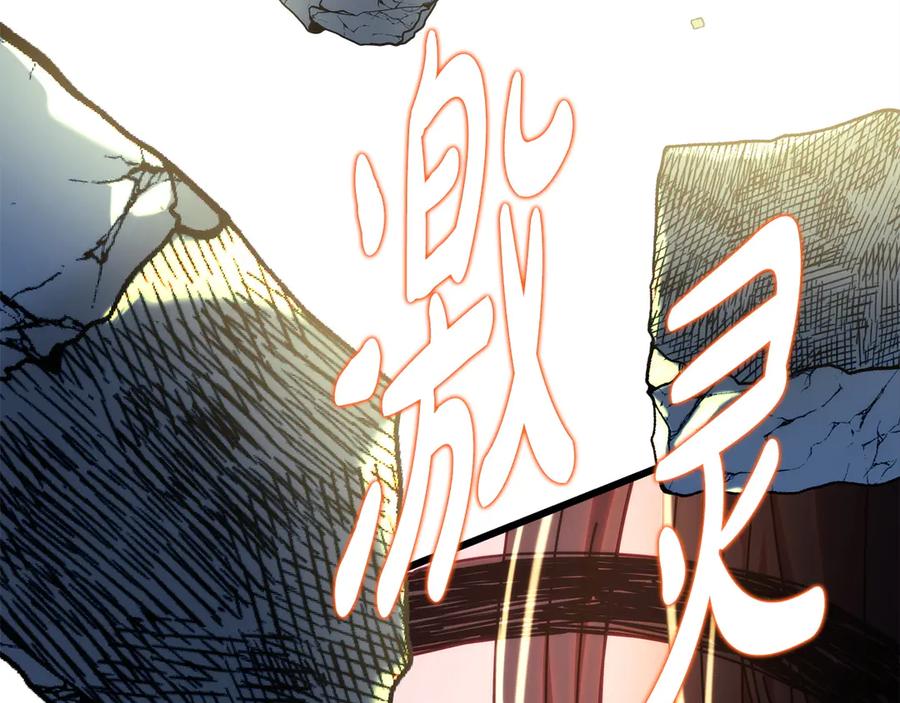 第456页