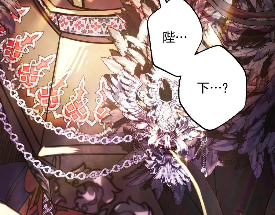 第482页