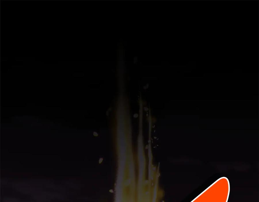第486页