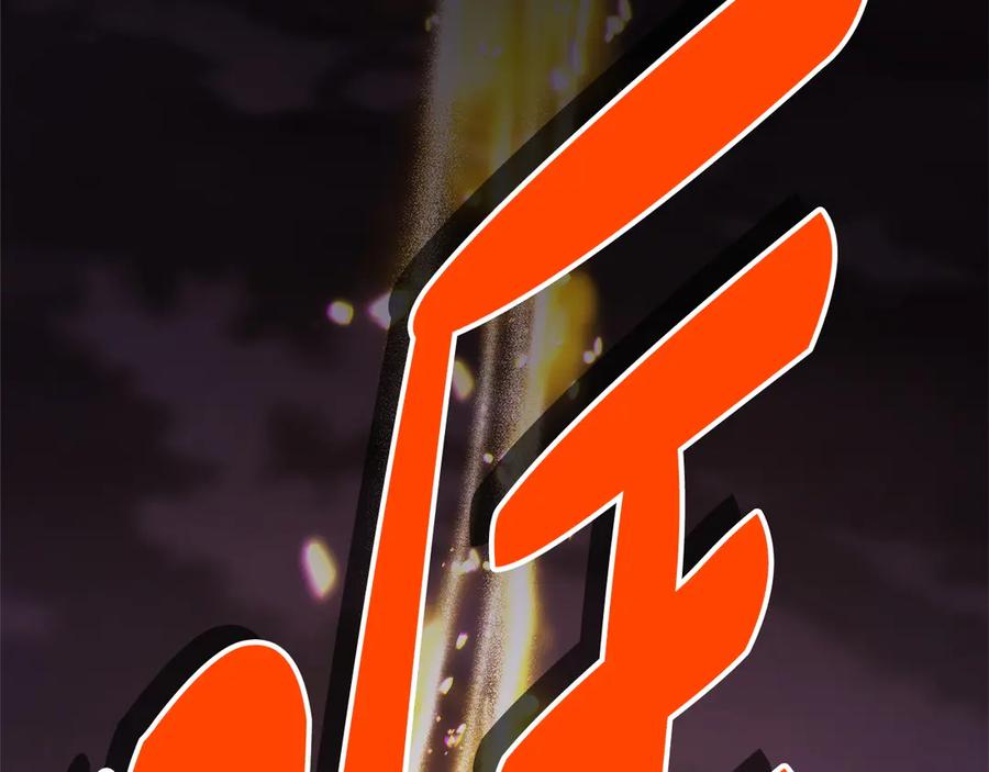第487页
