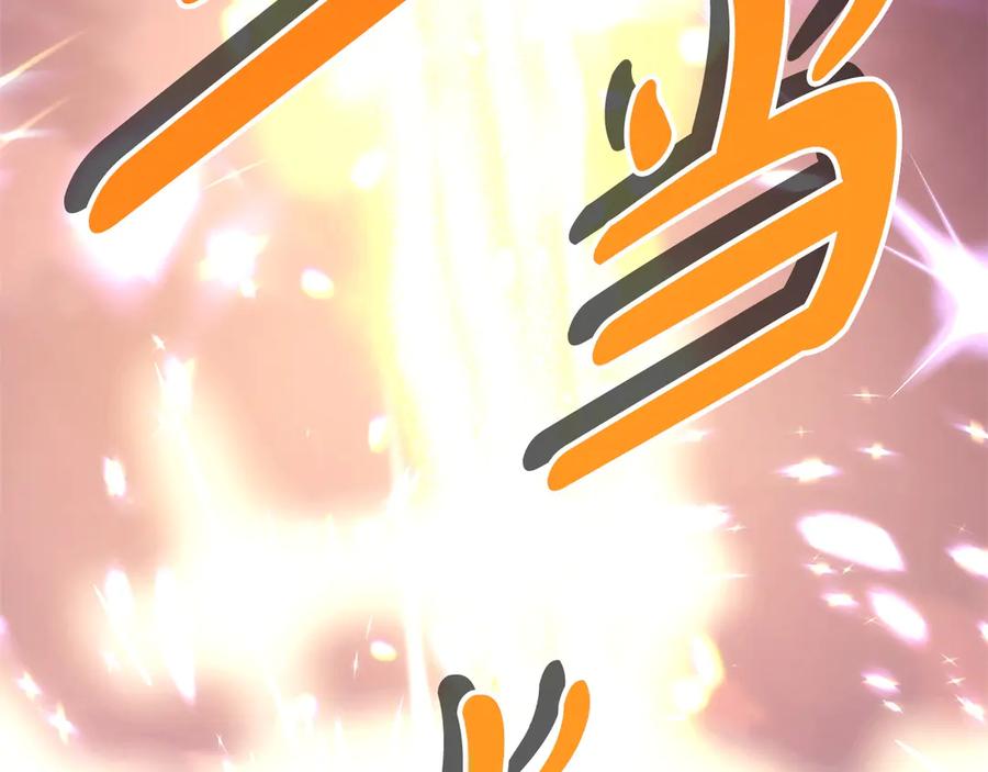 第490页