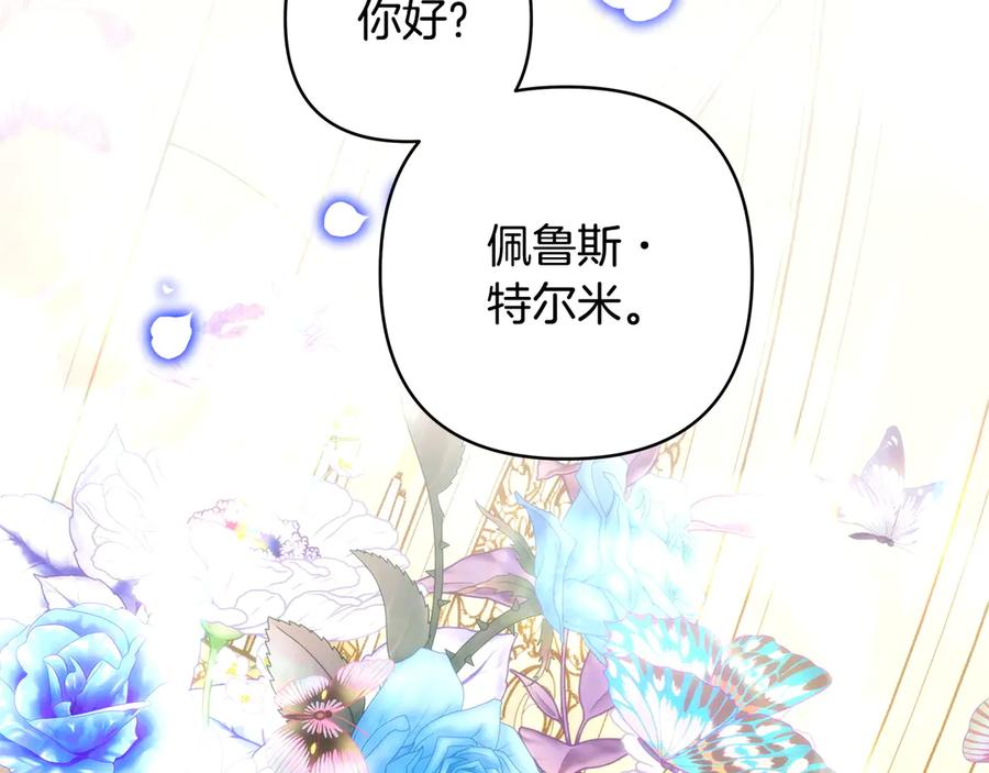 第506页