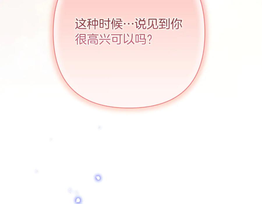 第514页