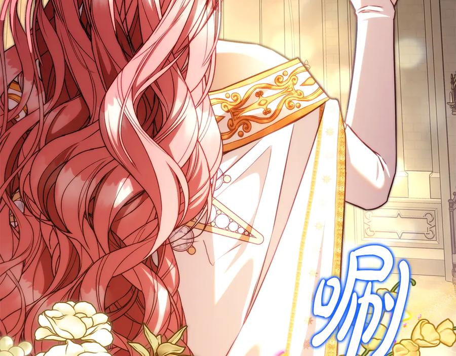 第211页